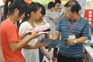 Giải bóng đá Trung Quốc lần thứ 31 kết thúc, hơn 1.200 thành viên trung niên và cao tuổi tham gia